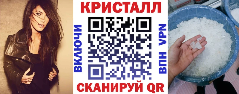 наркошоп  Буинск  darknet формула  АМФ 98% 