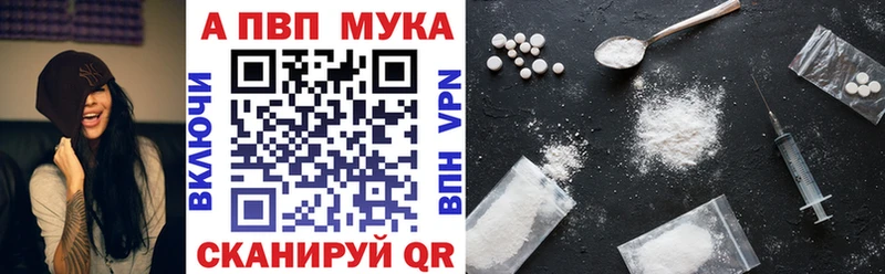 OMG онион  дарк нет Telegram  Alpha PVP Crystall  Буинск 