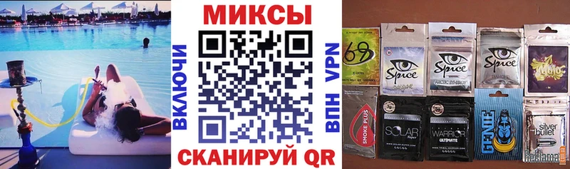 наркота  Буинск  Бутират Butirat 