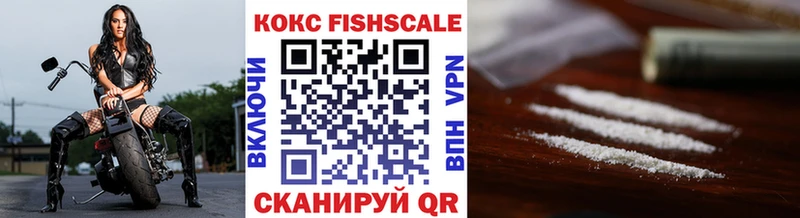 как найти наркотики  Буинск  COCAIN Колумбийский 