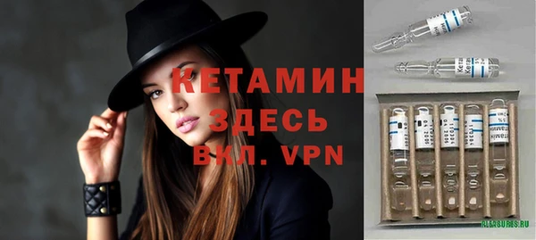 винт Гусев