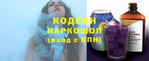 мефедрон VHQ Дмитров