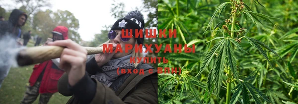 гашишное масло Дмитровск