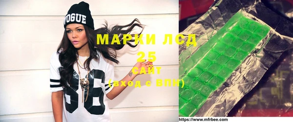 мефедрон VHQ Дмитров