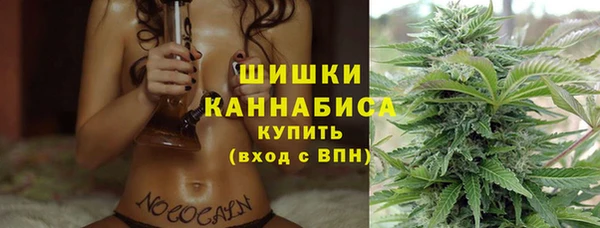 гашишное масло Дмитровск