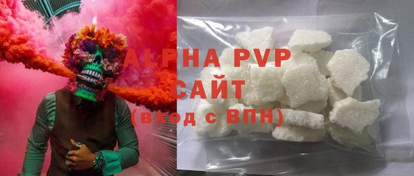 мефедрон VHQ Дмитров