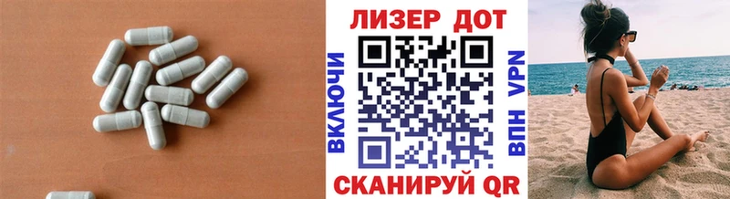 LSD-25 экстази ecstasy  блэк спрут как войти  Буинск 
