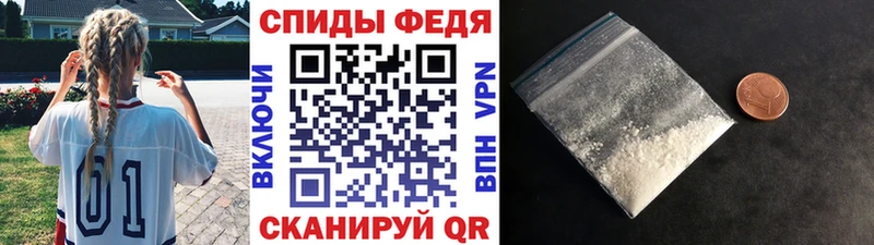 Первитин пудра  даркнет сайт  Буинск 