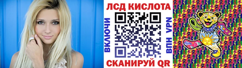 купить наркотик  Буинск  Марки 25I-NBOMe 1500мкг 